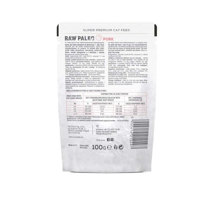 a97ed8a3e1a13a232385732645a8800a